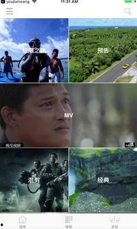 九云大人吃瓜视频大全在线观看,揭秘娱乐圈幕后故事