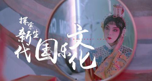 九云大人吃瓜视频大全在线观看,揭秘娱乐圈幕后故事