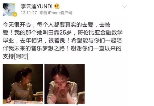 肖王吃瓜的视频在哪看到,带你一探究竟
