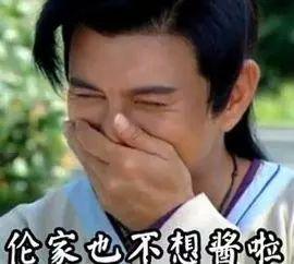 男神吃瓜素材视频大全集,揭秘娱乐圈幕后真相