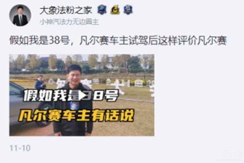 八月份吃瓜事件视频播放,笑料百出，事件连连