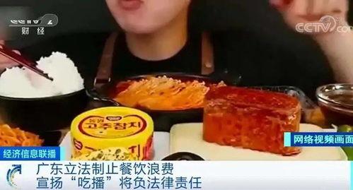 小奶呆瓜吃烤肠视频在线观看,在线观看，美味尽享