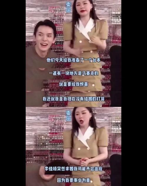 吃瓜看我最新视频免费观看,免费畅享精彩瞬间！
