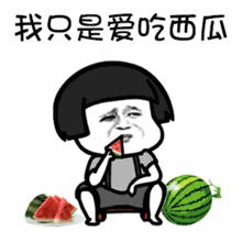 吃瓜视频群众表示很震撼,震撼揭秘，视频内容引发热议！