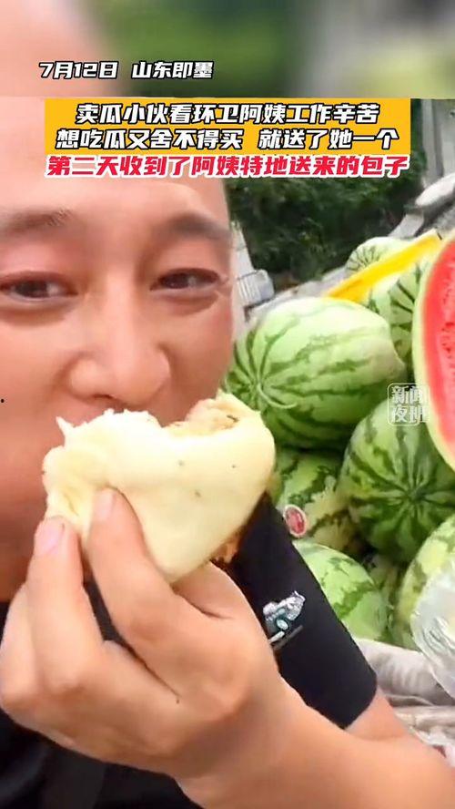 上班了吃瓜视频,揭秘“吃瓜视频”背后的职场生活