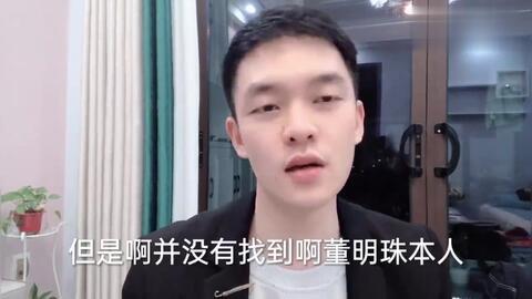 吃瓜二哥陈少熙视频,揭秘娱乐圈幕后故事