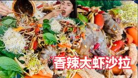 泰国吃瓜小姐姐视频大全,趣味横生的泰国生活瞬间
