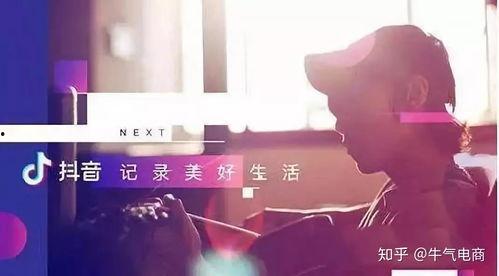 抖音三大吃瓜事件视频,揭秘网络热点的背后真相