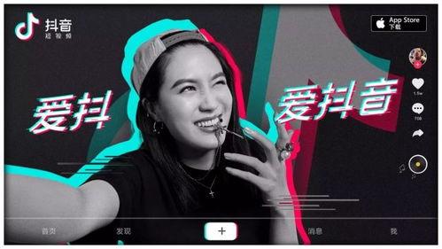 抖音三大吃瓜事件视频,揭秘网络热点的背后真相