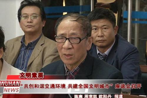 莘县吃瓜事件视频,一场引发热议的网络风波