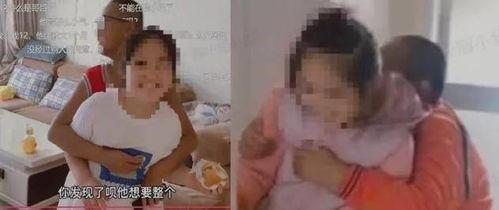揭阳16岁女孩吃瓜视频,网络热议背后引人深思
