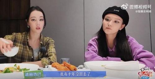 广西表妹吃瓜视频播放,揭秘民间美食文化魅力
