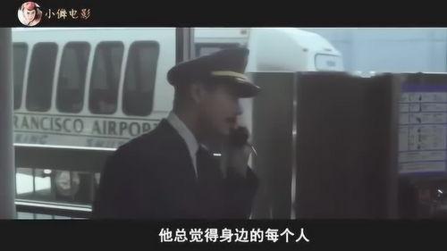 富豪游戏吃瓜视频,揭秘吃瓜视频背后的豪门恩怨