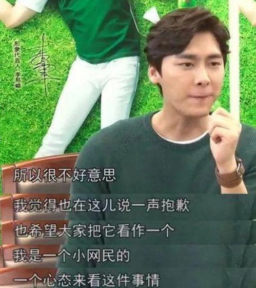 明星八卦吃瓜博主视频下载,跟随吃瓜博主视频，一探究竟！
