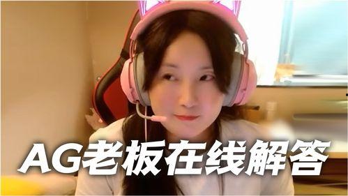 老板吃瓜比赛视频,一场舌尖上的趣味较量