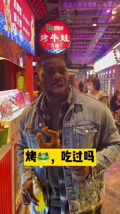 三兄弟的搞笑吃瓜搞笑视频,笑料百出欢乐多