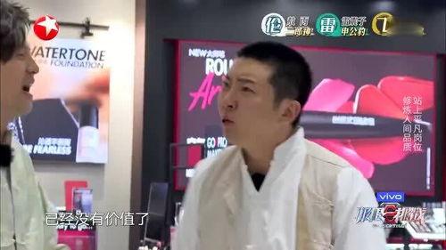 三兄弟的搞笑吃瓜搞笑视频,笑料百出欢乐多