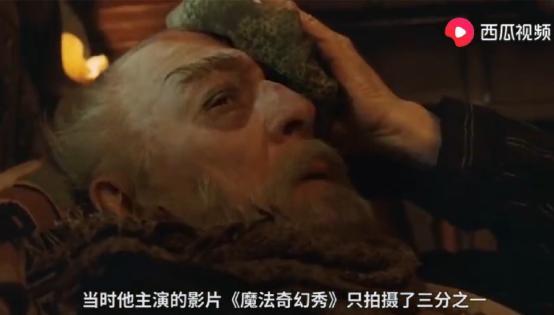 吃瓜大神预告视频,一窥娱乐圈幕后风云