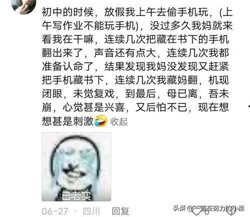 吃瓜最炸裂的视频,最炸裂视频揭秘幕后真相！
