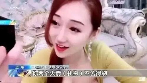 大嘴吃瓜主播视频下载,揭秘大嘴吃瓜主播热门视频下载攻略