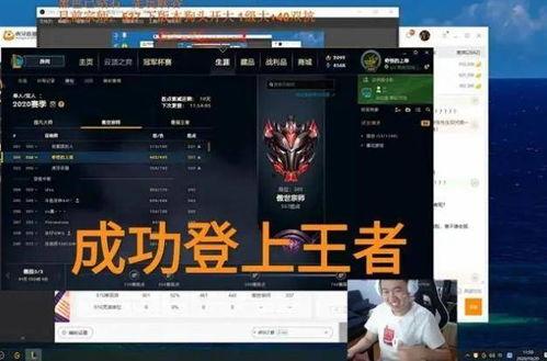 霸哥脚本视频回放吃瓜,揭秘吃瓜背后的精彩瞬间