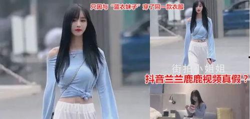 千万级网红吃瓜视频,揭秘娱乐圈幕后风云