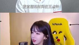 呆瓜妹妹吃鸡视频下载,欢乐无限，下载重温精彩瞬间