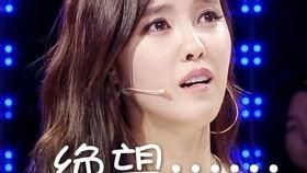 抖音吃瓜老人是真的吗视频,真相还是炒作？