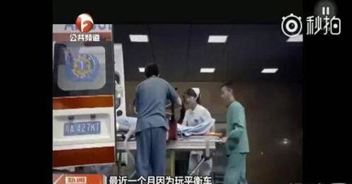 王俊凯吃瓜男孩视频播放,娱乐圈新潮流？