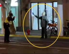 吃瓜视频开枪,真相令人震惊