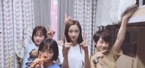 娱乐圈李庚希吃瓜视频播放,娱乐圈八卦狂欢