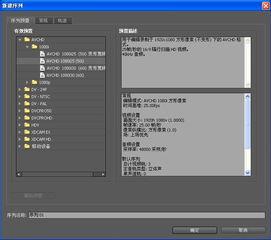吃瓜素材剪辑视频教程下载,打造趣味视频教程攻略
