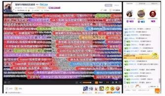 盐城吃瓜新闻视频最新版,揭秘事件背后真相