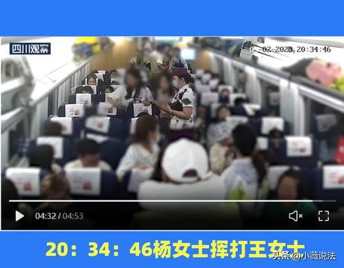 霸州吃瓜群众事件视频,网络围观下的社会现象解析