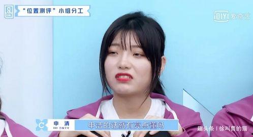 吃瓜小三渣男视频大全