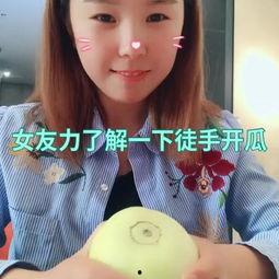 吃瓜小助理周深视频,揭秘娱乐圈幕后趣闻