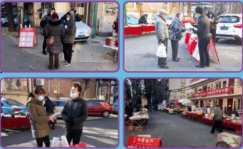 樱校吃瓜比赛视频,一场视觉与味觉的双重盛宴