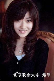 四川吃瓜校花事件视频大全,视频大全揭秘校园风云录