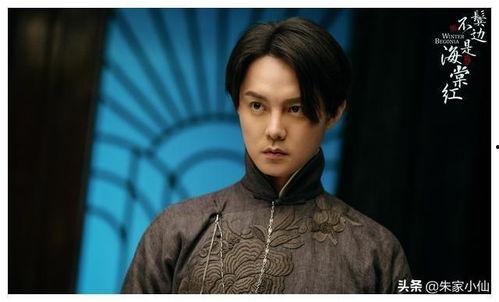 成毅吃瓜视频在哪看,观看途径大公开