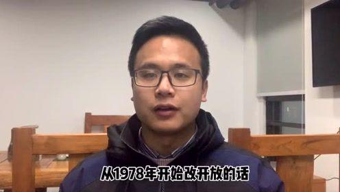 李明杰吃瓜视频播放全集