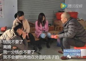 安徽侄媳妇吃瓜视频播放,揭秘农村生活趣味瞬间