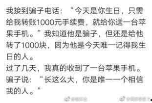 带你吃瓜跳舞搞笑视频,带你领略搞笑舞蹈的欢乐瞬间