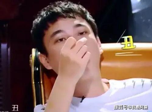 王思聪吃老瓜视频,揭秘娱乐圈幕后真相