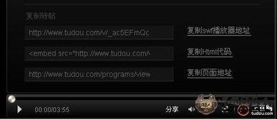吃瓜视频链接上哪里找,揭秘吃瓜视频背后的热门话题与幕后故事