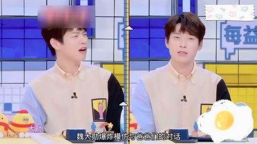 拜托了吃瓜视频