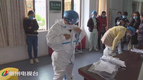 潮州护士吃瓜事件视频,网络热议背后的真相与反思