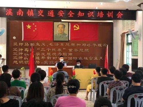 文安吃瓜被抓视频大全,视频大全背后的网络热议与反思