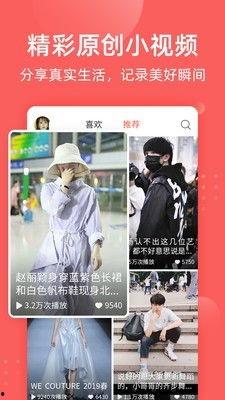 全民吃瓜文案视频短片,揭秘短视频背后的狂欢盛宴