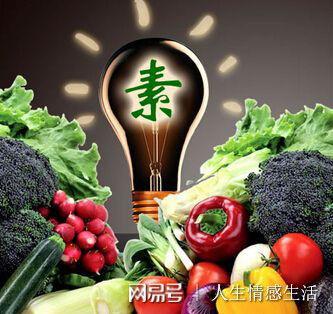 在家吃万立瓜好吗视频,美味与健康的完美结合